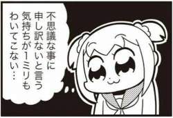 29628 B