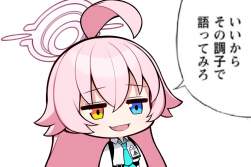 570692 B