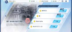 1548731 B