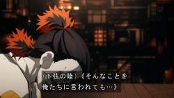 94489 B