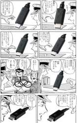 95794 B
