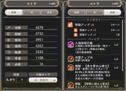 150440 B