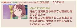 298985 B