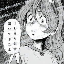2081953 B