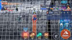 3047917 B