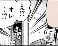 361136 B
