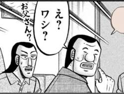 158155 B