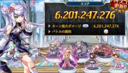 170569 B