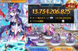 1309611 B