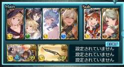49754 B