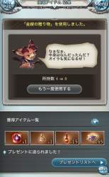 178557 B