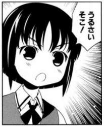 82901 B