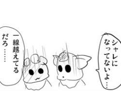 30095 B