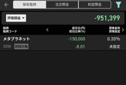 56028 B