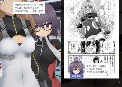 792628 B