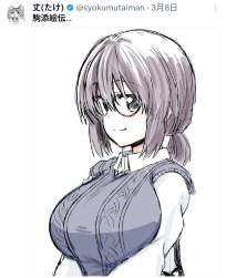 1340248 B