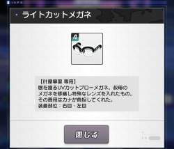237337 B