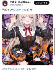 1679331 B