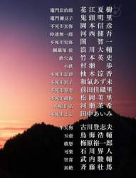 140657 B