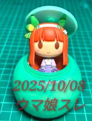 1215859 B