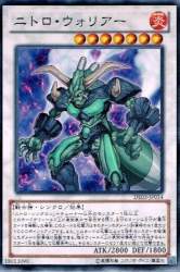 107064 B