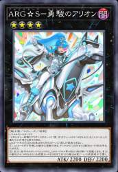 472869 B