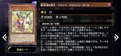 572105 B