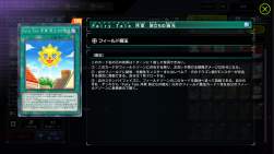 879679 B