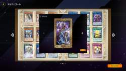 1623308 B