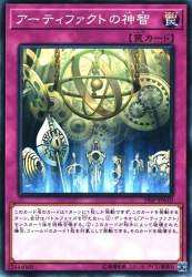 165031 B