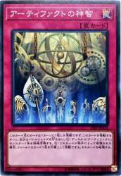 129727 B