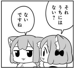 47368 B