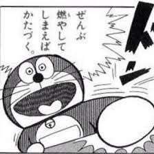 12546 B
