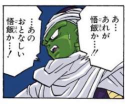 31542 B