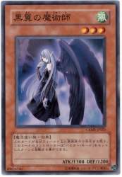 410374 B