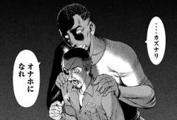 5217754 B