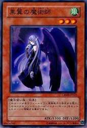 73237 B