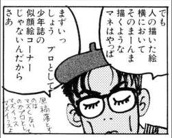 346721 B