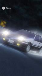 5127378 B