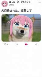 2653671 B