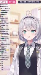 7516286 B