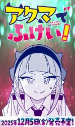 1596713 B