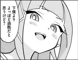 434543 B