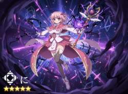 2469212 B