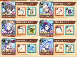 429498 B