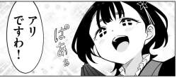 125797 B