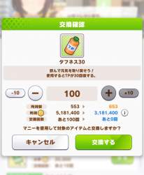 137618 B