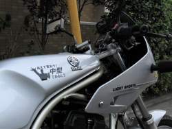 1239808 B