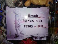 4956593 B