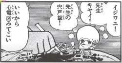 94256 B
